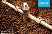 适用于咖啡,茶和烟草等行业的工业吸尘器